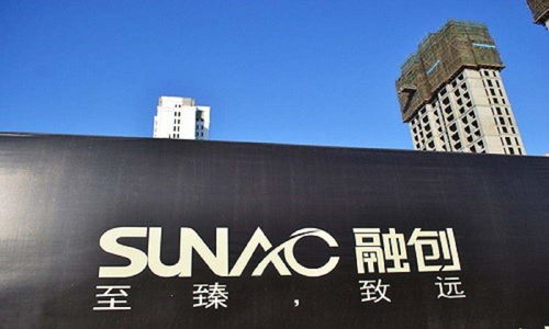 房企跨界酒店業(yè) 融創(chuàng)、萬(wàn)科成立酒店管理公司，開(kāi)啟多元化運(yùn)營(yíng)新篇章